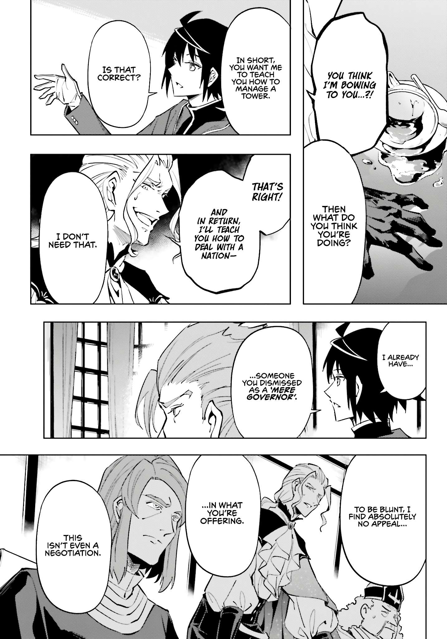 Tono No Kanri O Shite Miyou Chapter 90 - Page 48