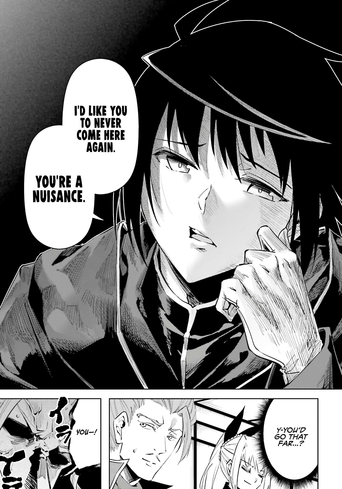 Tono No Kanri O Shite Miyou Chapter 90 - Page 49