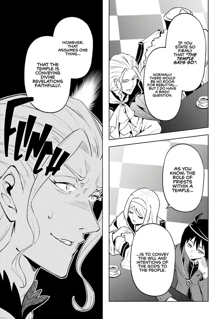 Tono No Kanri O Shite Miyou Chapter 91 - Page 11