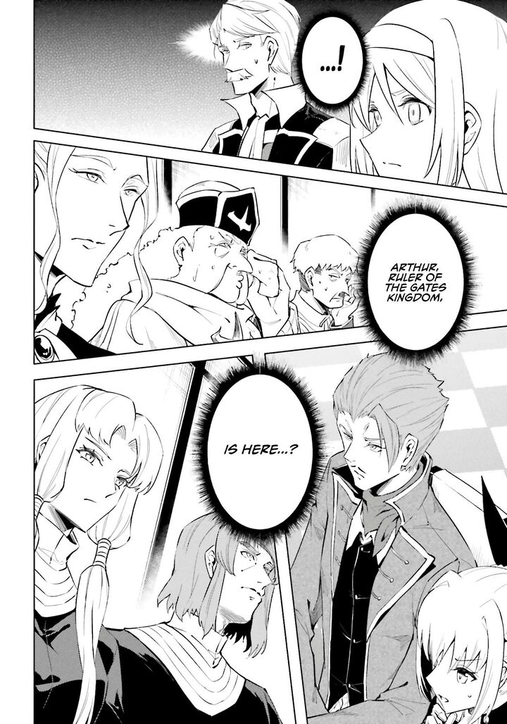 Tono No Kanri O Shite Miyou Chapter 91 - Page 22