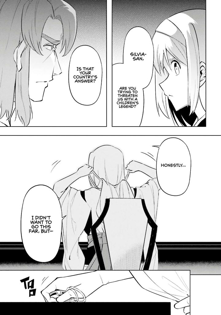 Tono No Kanri O Shite Miyou Chapter 91 - Page 29