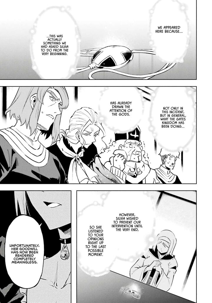 Tono No Kanri O Shite Miyou Chapter 91 - Page 33