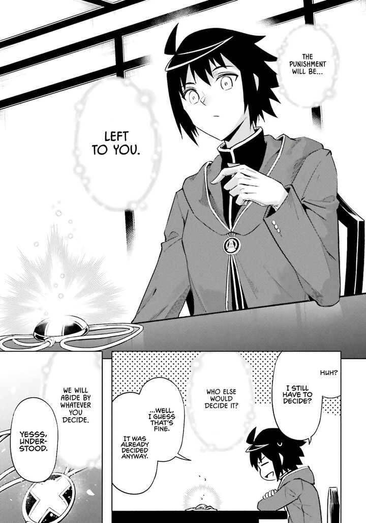 Tono No Kanri O Shite Miyou Chapter 91 - Page 39