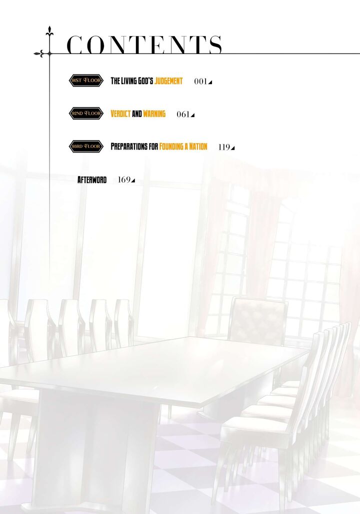 Tono No Kanri O Shite Miyou Chapter 91 - Page 4