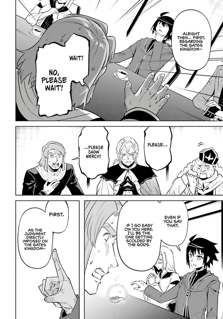 Tono No Kanri O Shite Miyou Chapter 91 - Page 40