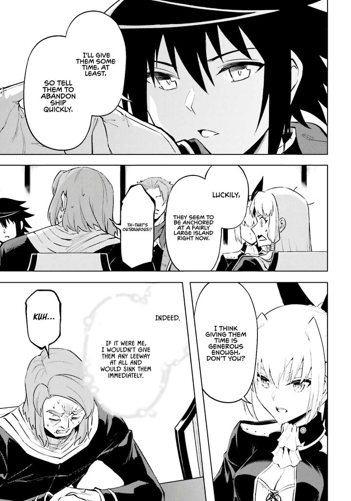 Tono No Kanri O Shite Miyou Chapter 91 - Page 43