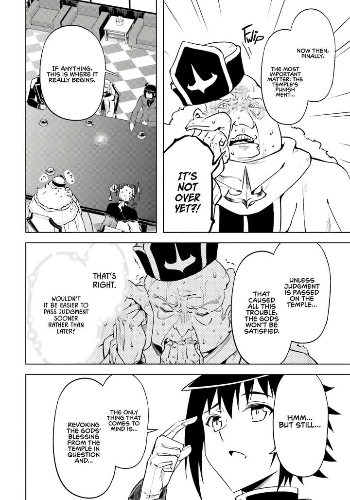 Tono No Kanri O Shite Miyou Chapter 91 - Page 48