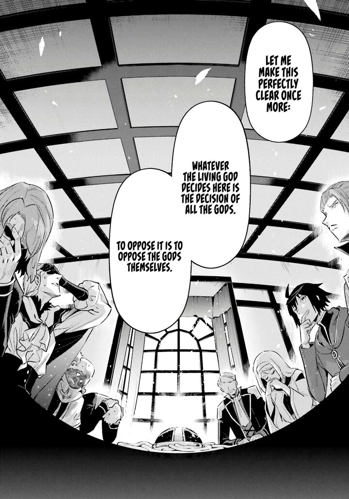 Tono No Kanri O Shite Miyou Chapter 91 - Page 56