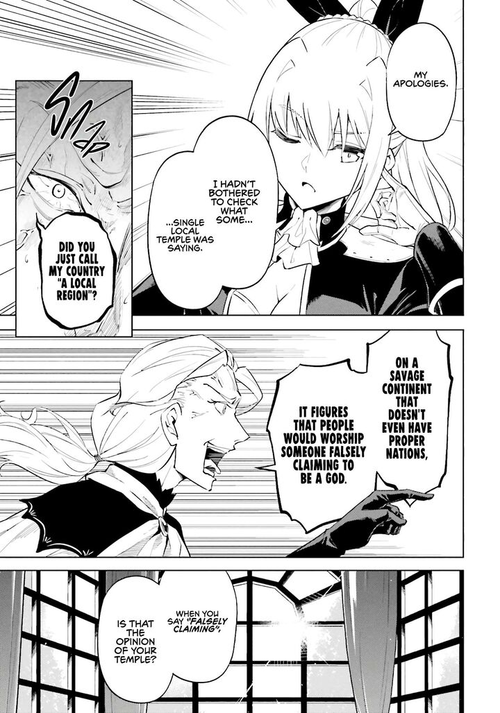 Tono No Kanri O Shite Miyou Chapter 91 - Page 9