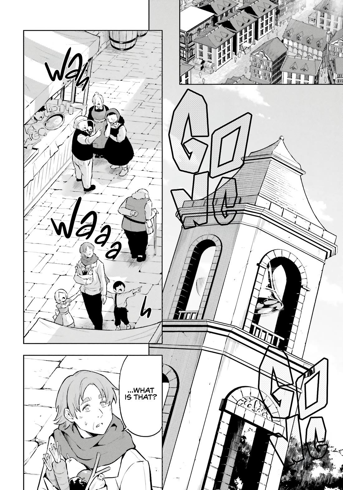 Tono No Kanri O Shite Miyou Chapter 92 - Page 15