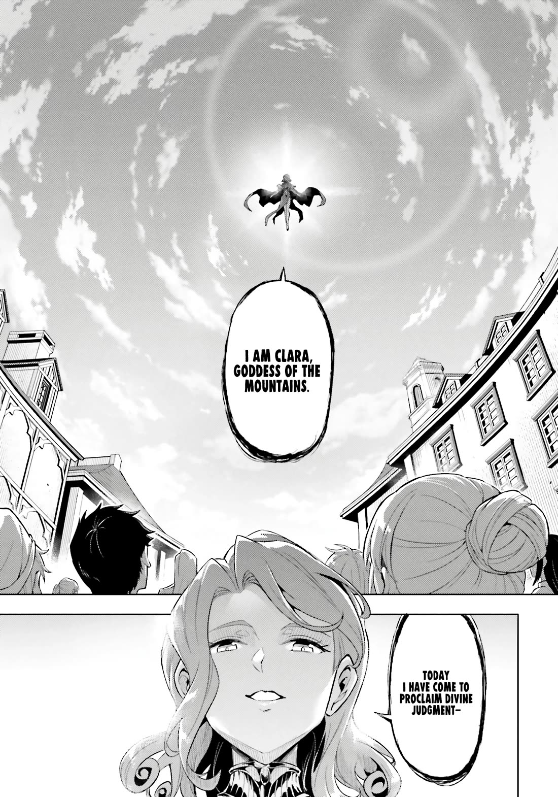 Tono No Kanri O Shite Miyou Chapter 92 - Page 16