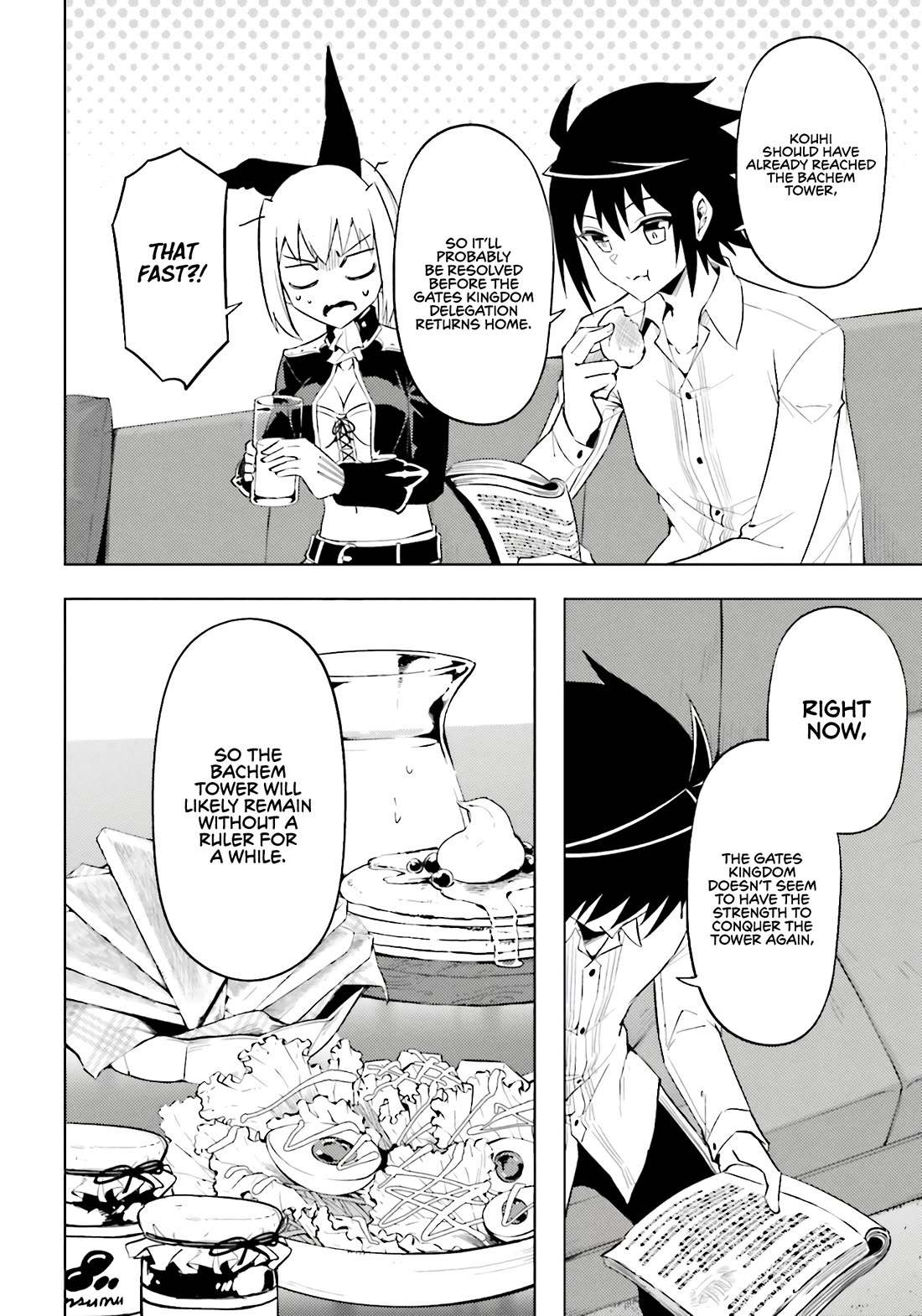 Tono No Kanri O Shite Miyou Chapter 92 - Page 28