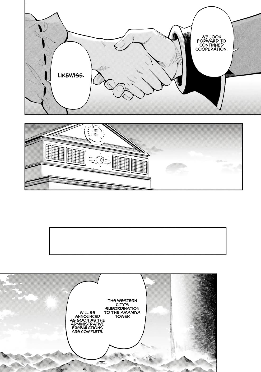 Tono No Kanri O Shite Miyou Chapter 92 - Page 47