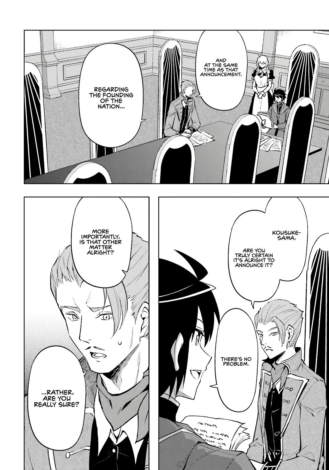 Tono No Kanri O Shite Miyou Chapter 92 - Page 48