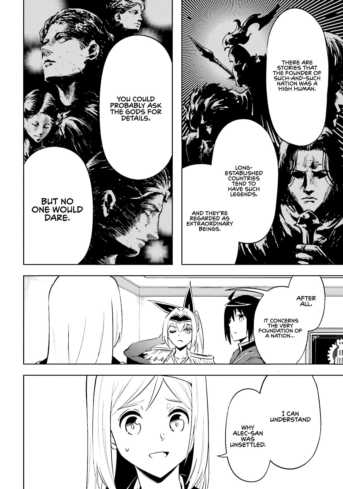 Tono No Kanri O Shite Miyou Chapter 93 - Page 13