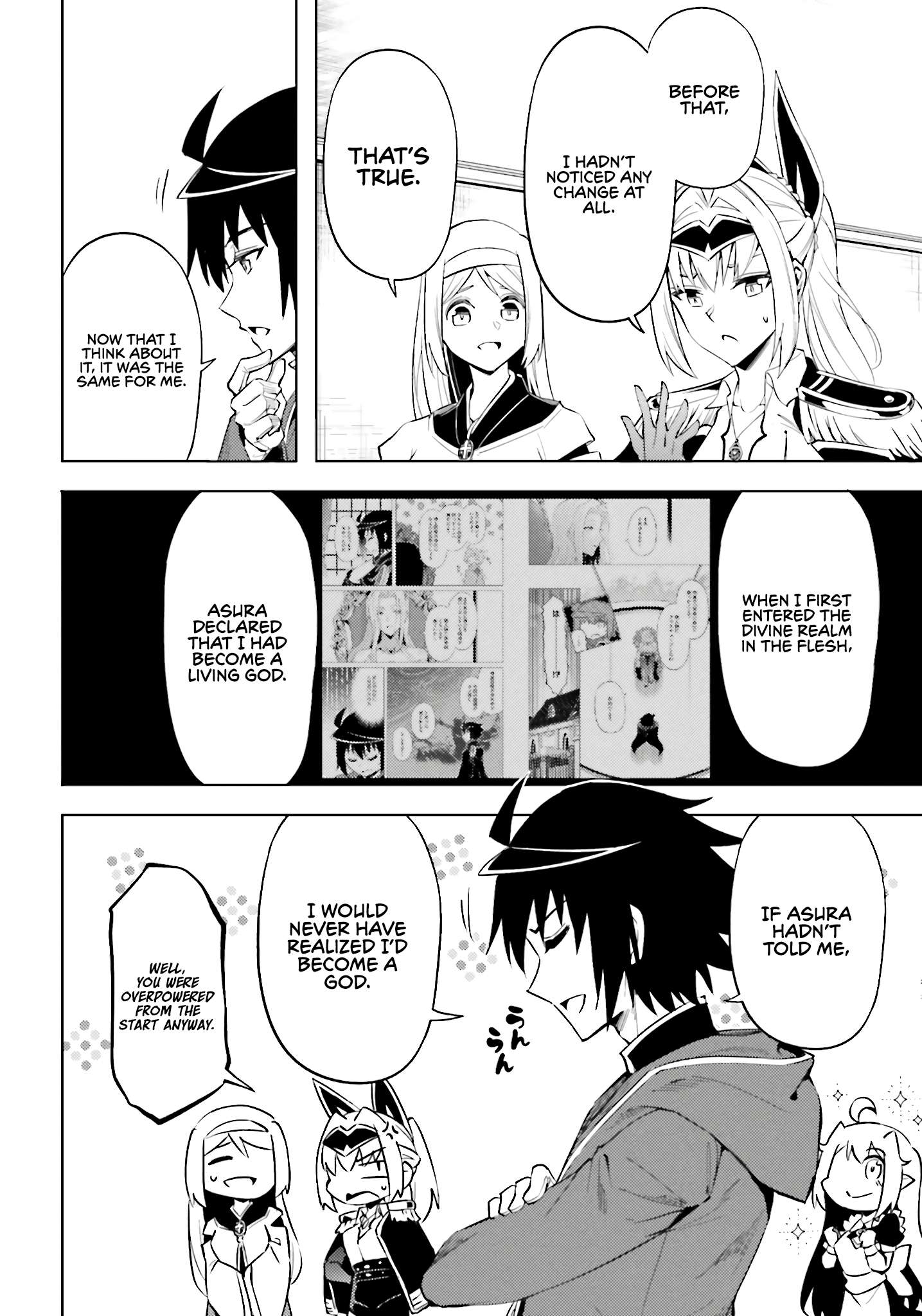 Tono No Kanri O Shite Miyou Chapter 93 - Page 17