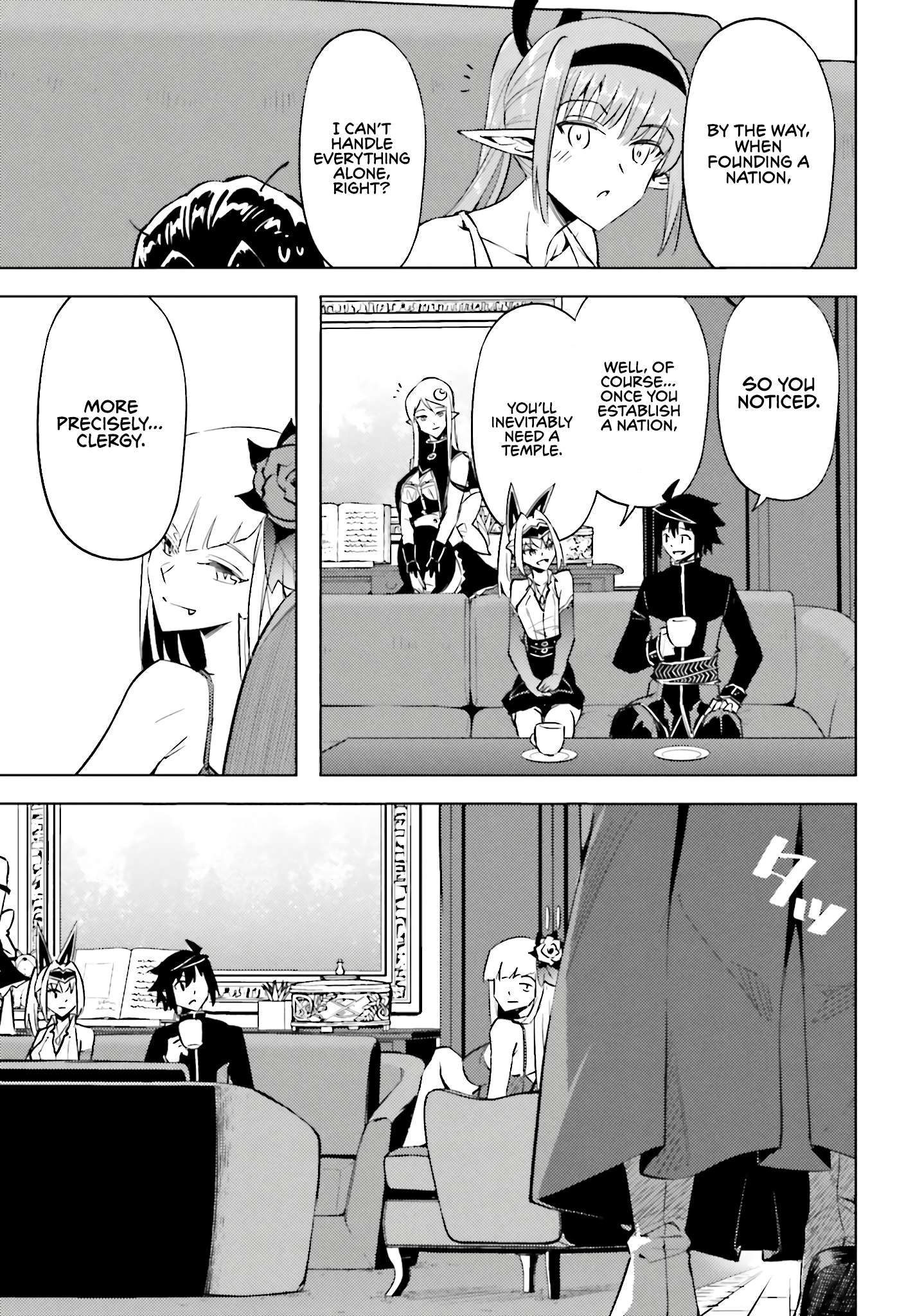 Tono No Kanri O Shite Miyou Chapter 93 - Page 24