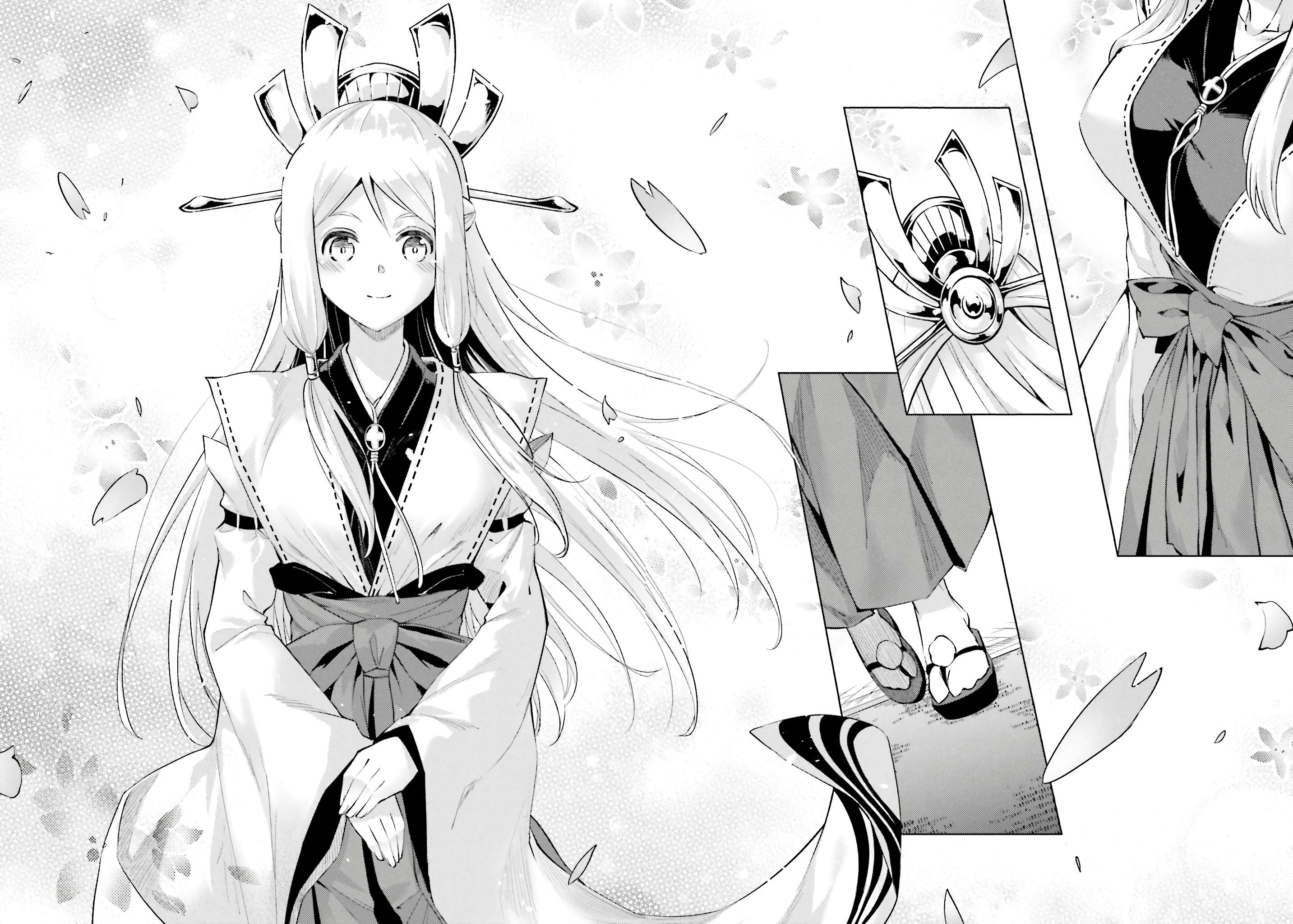 Tono No Kanri O Shite Miyou Chapter 93 - Page 25