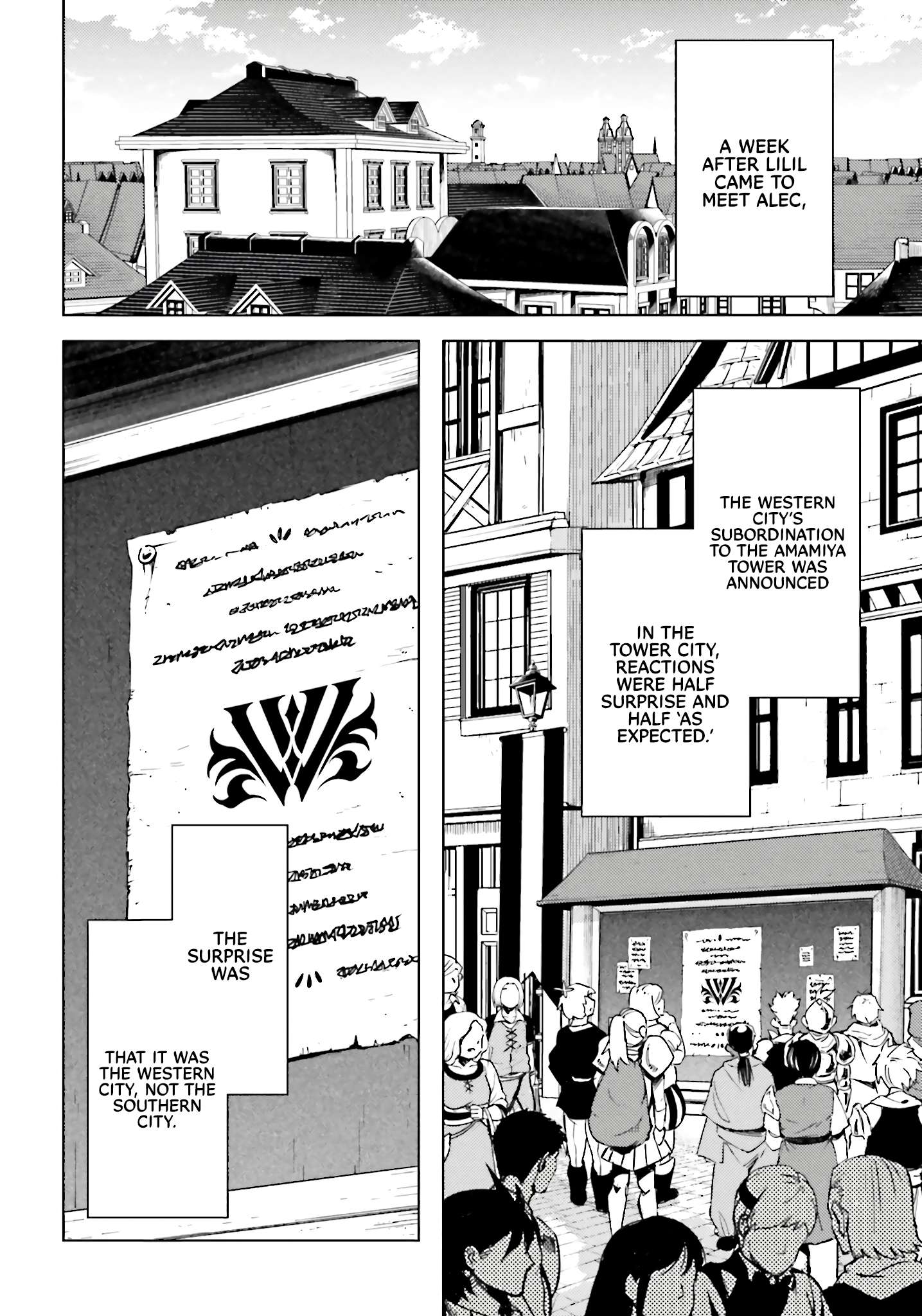 Tono No Kanri O Shite Miyou Chapter 93 - Page 30