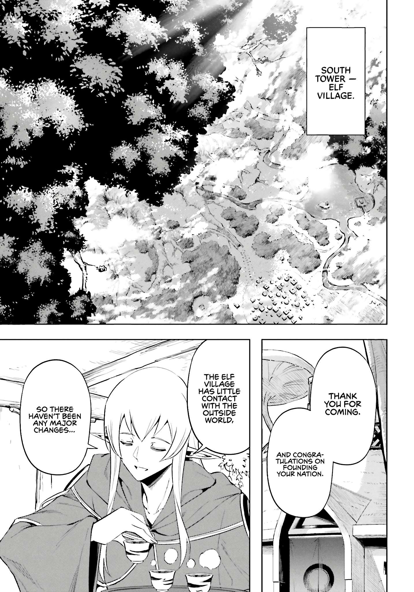 Tono No Kanri O Shite Miyou Chapter 93 - Page 43