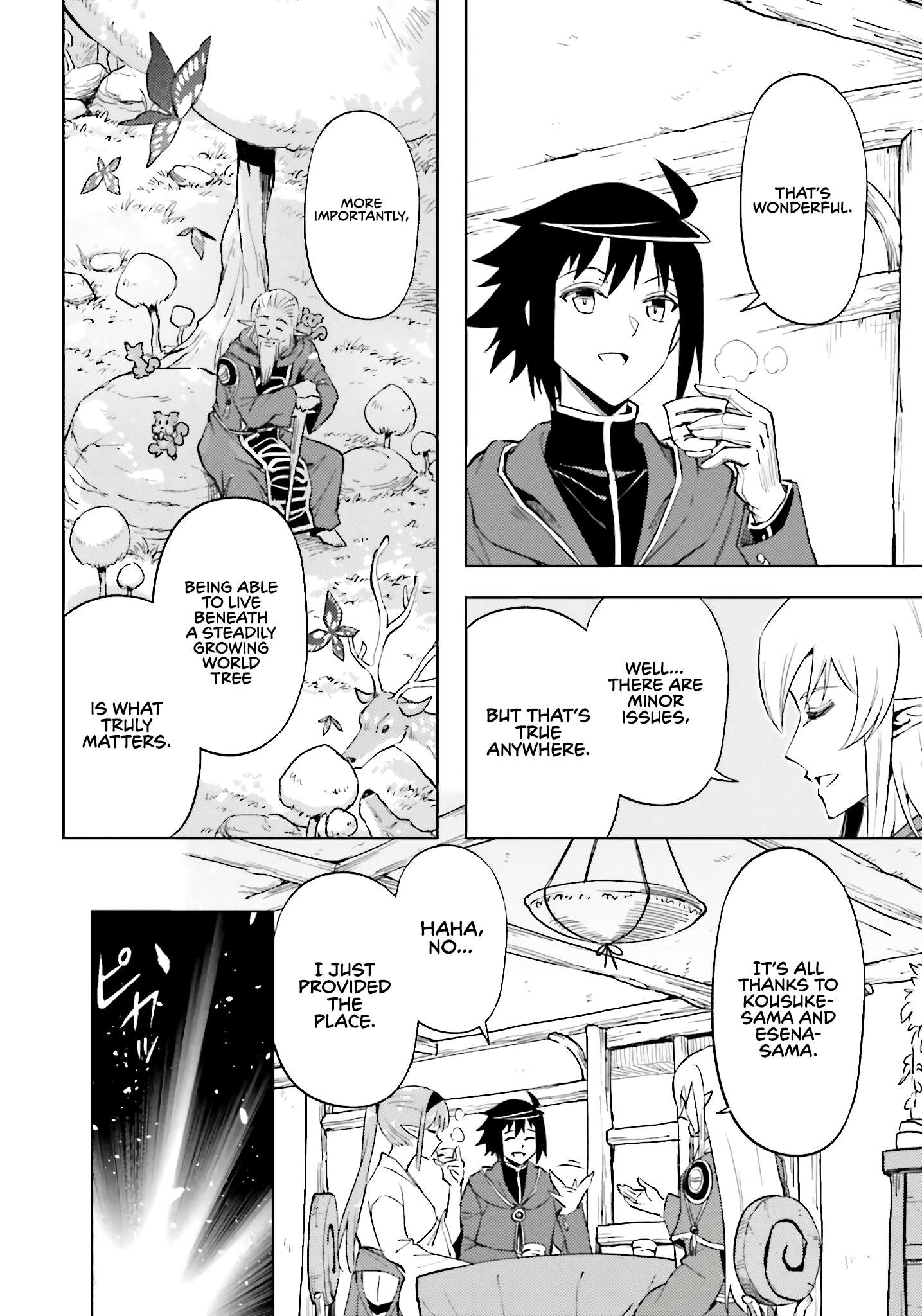 Tono No Kanri O Shite Miyou Chapter 93 - Page 46