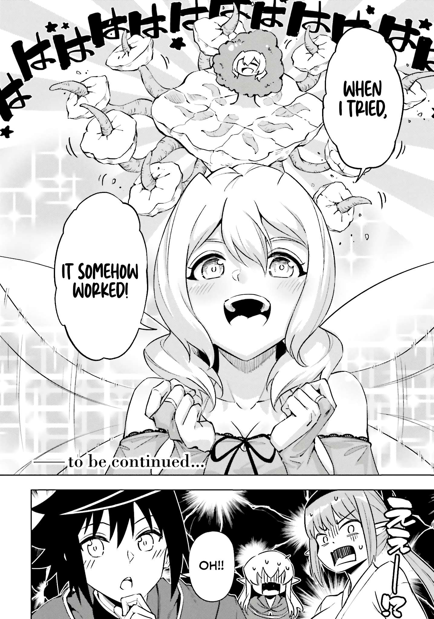 Tono No Kanri O Shite Miyou Chapter 93 - Page 50