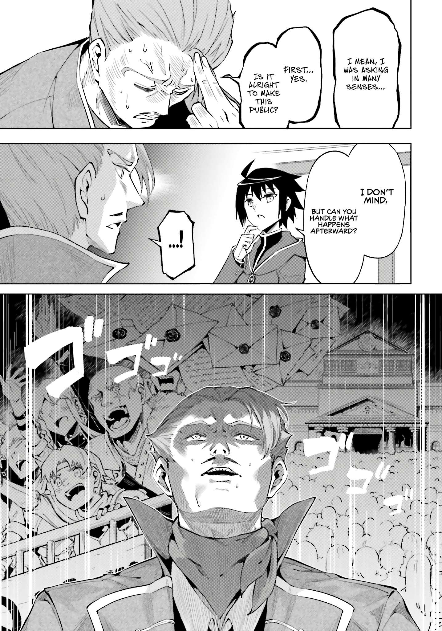 Tono No Kanri O Shite Miyou Chapter 93 - Page 6