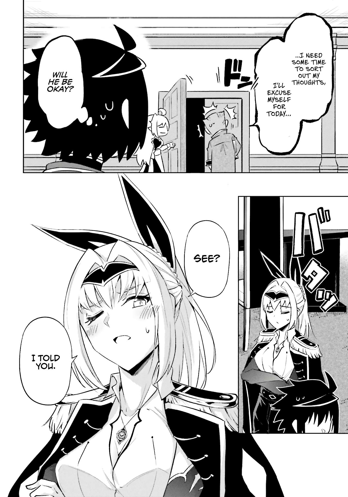 Tono No Kanri O Shite Miyou Chapter 93 - Page 9