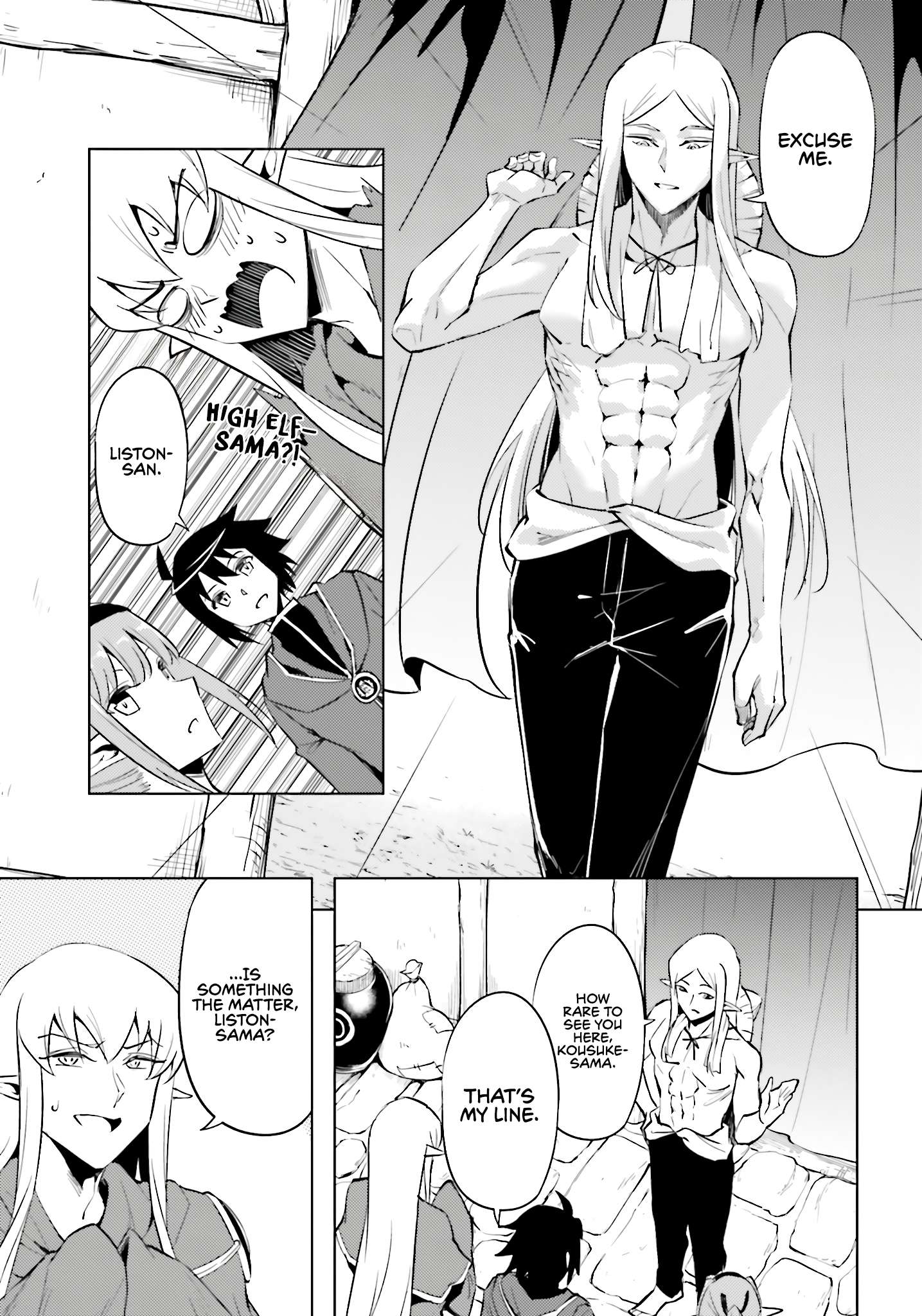 Tono No Kanri O Shite Miyou Chapter 94 - Page 12