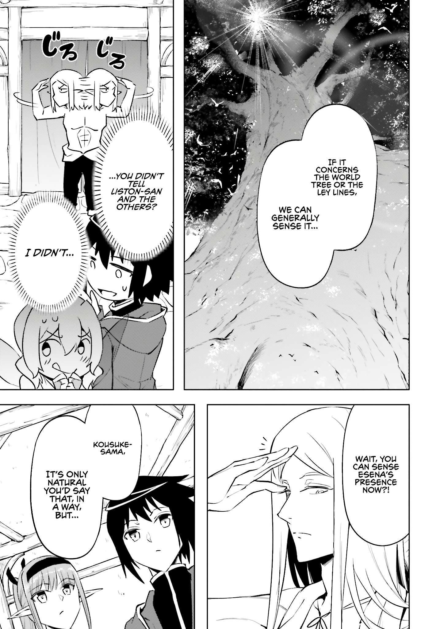 Tono No Kanri O Shite Miyou Chapter 94 - Page 14