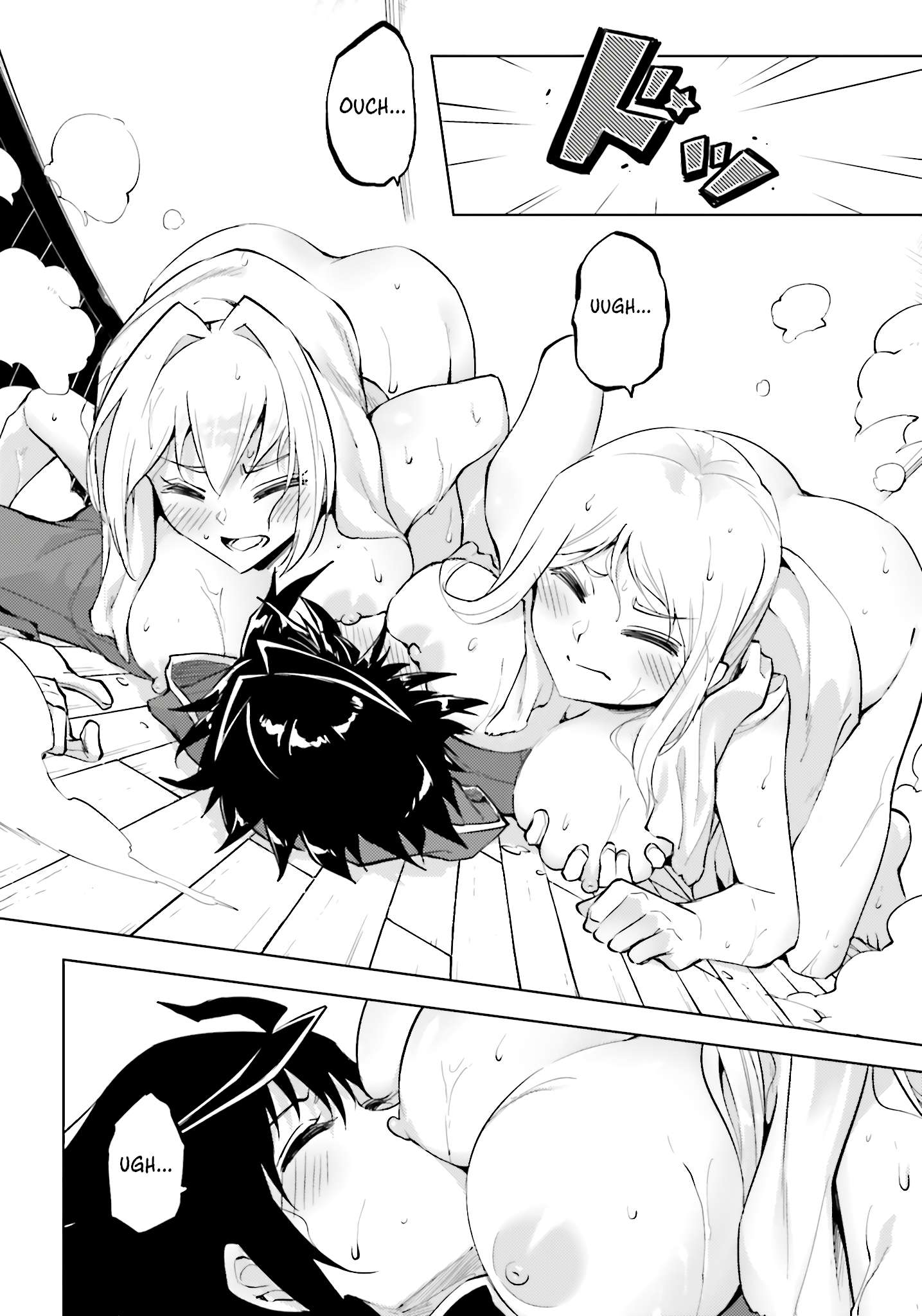 Tono No Kanri O Shite Miyou Chapter 94 - Page 23