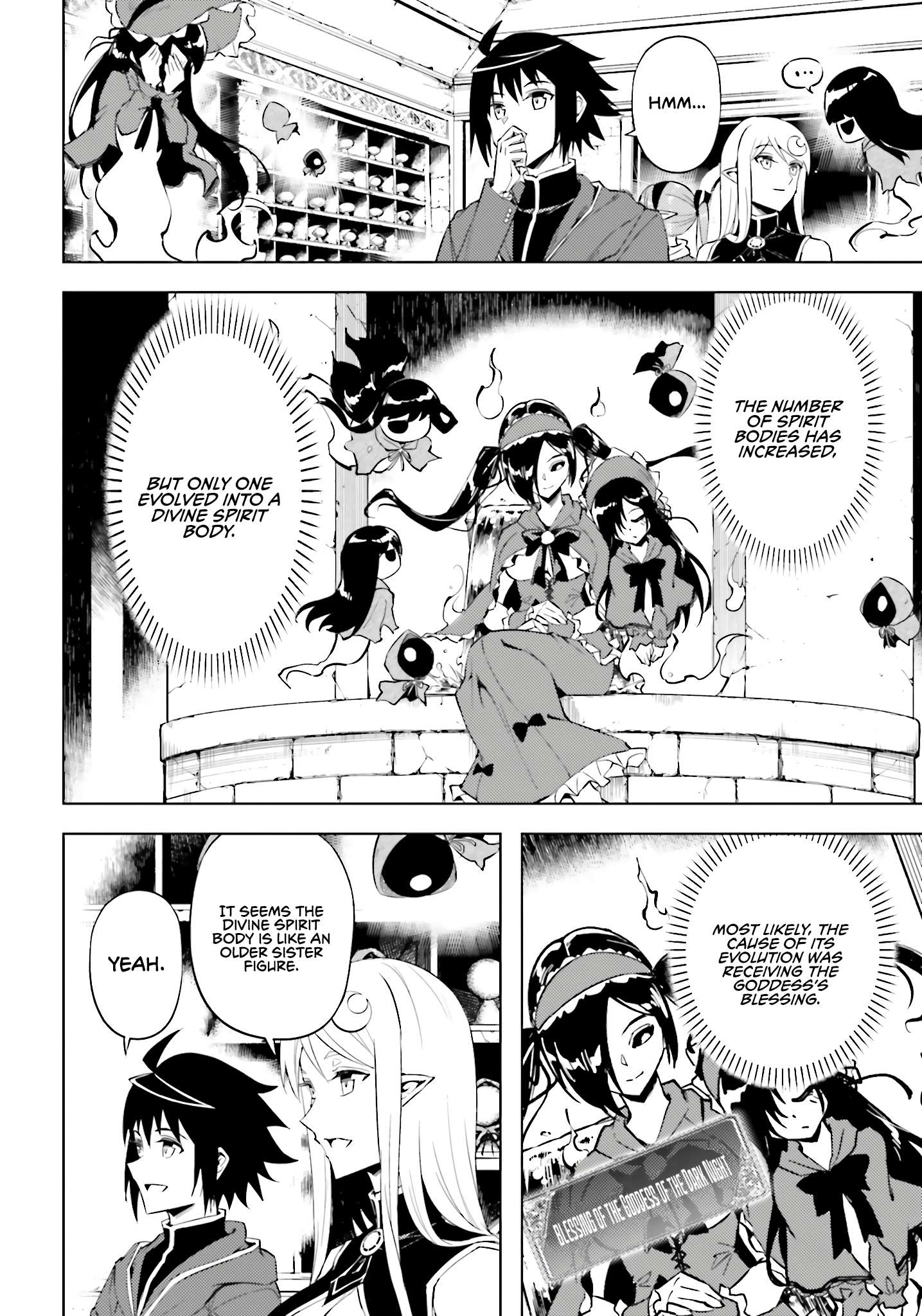 Tono No Kanri O Shite Miyou Chapter 94 - Page 29