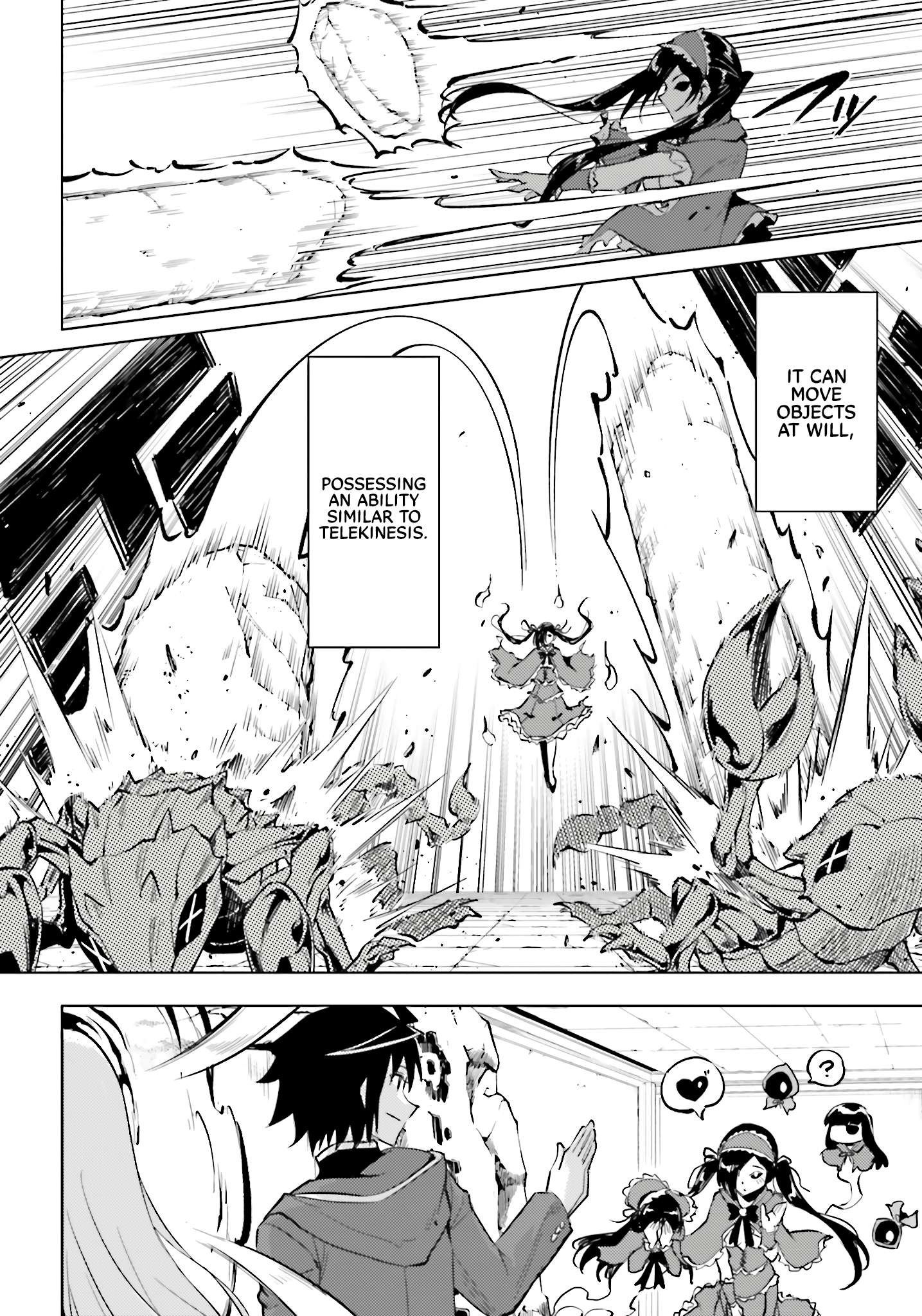 Tono No Kanri O Shite Miyou Chapter 94 - Page 31