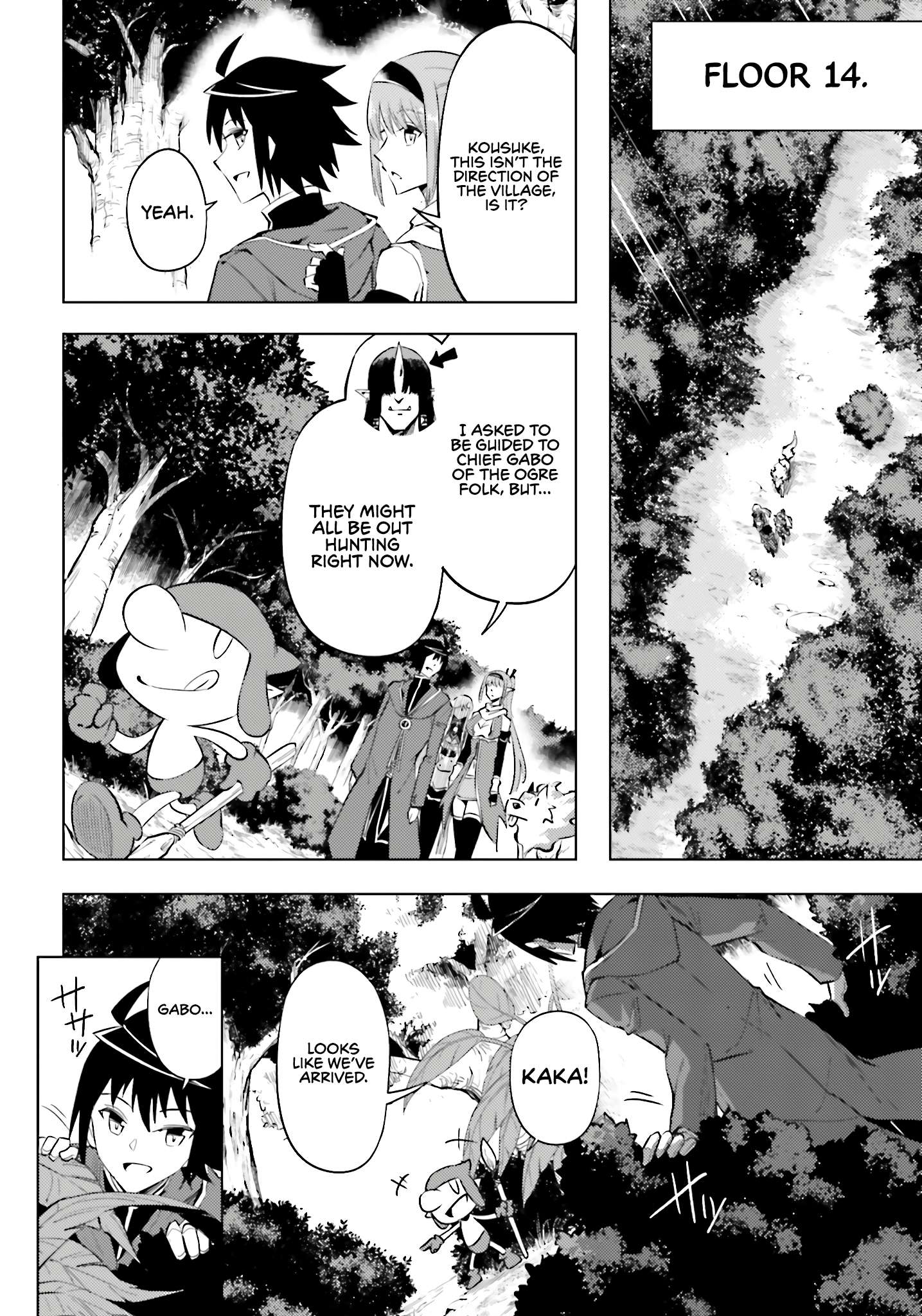 Tono No Kanri O Shite Miyou Chapter 94 - Page 39