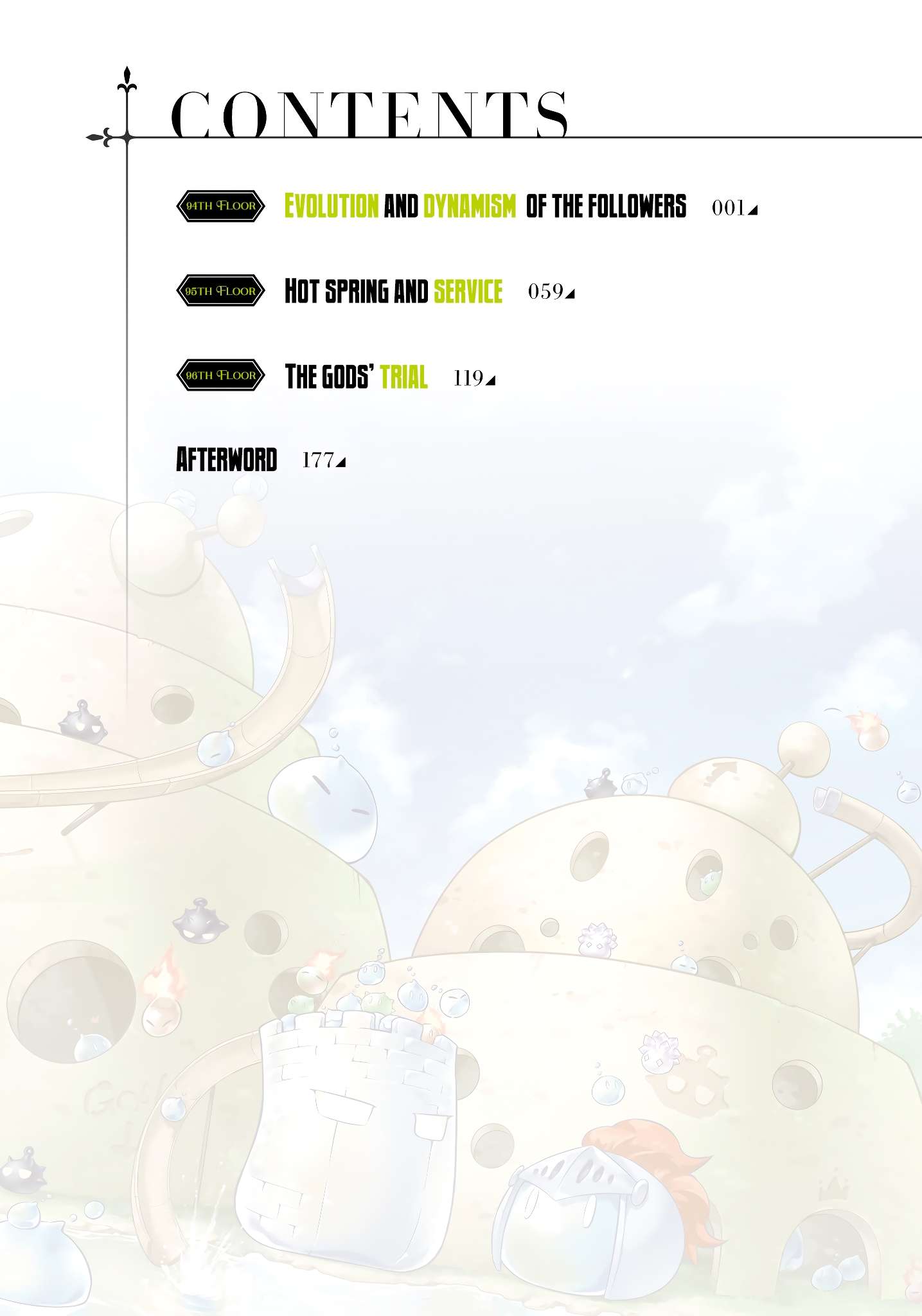 Tono No Kanri O Shite Miyou Chapter 94 - Page 5