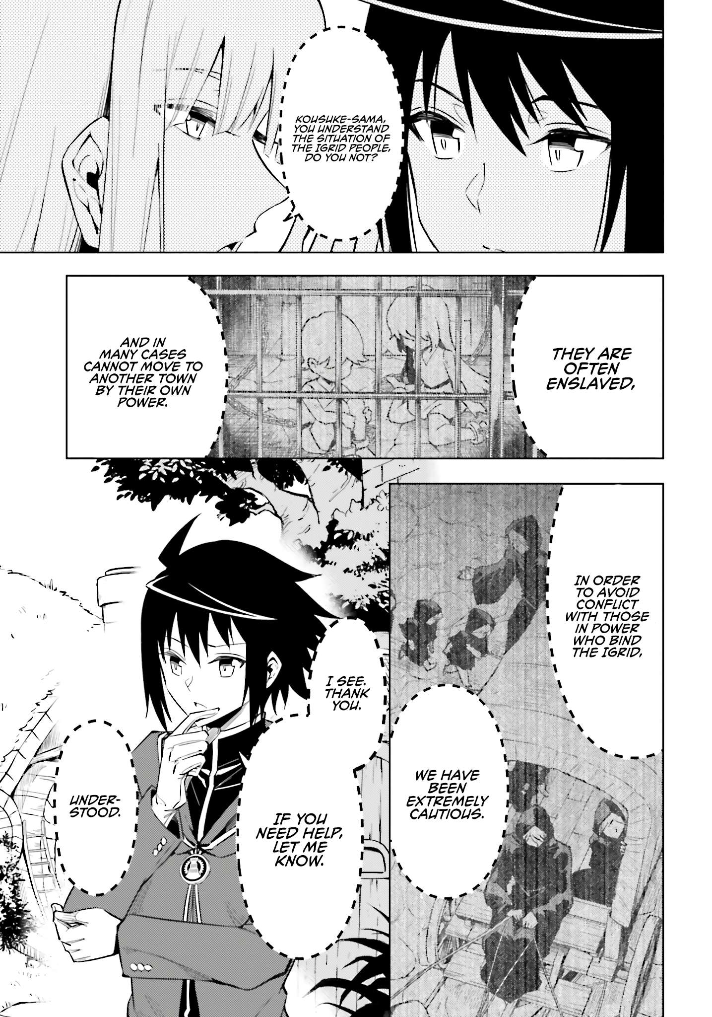 Tono No Kanri O Shite Miyou Chapter 94 - Page 54