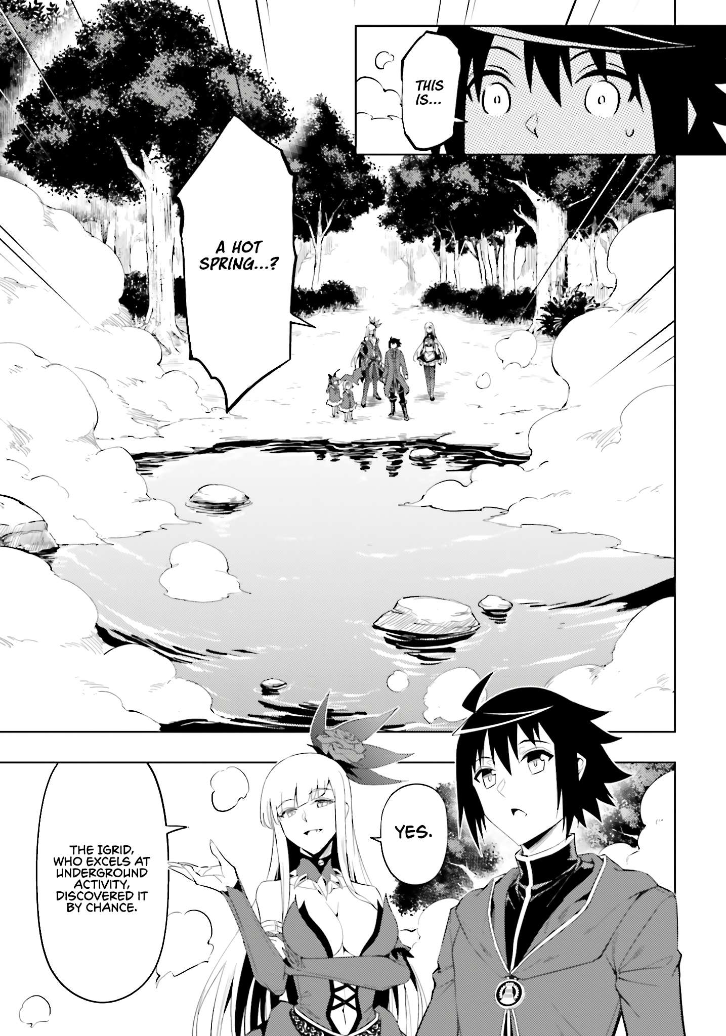 Tono No Kanri O Shite Miyou Chapter 94 - Page 56