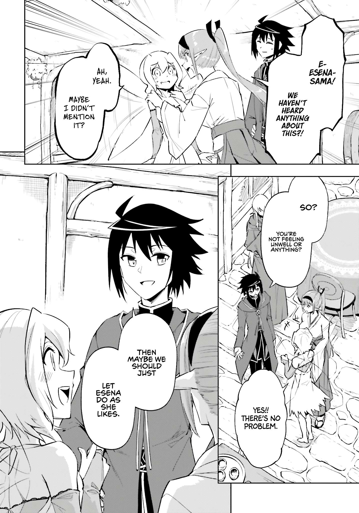 Tono No Kanri O Shite Miyou Chapter 94 - Page 9