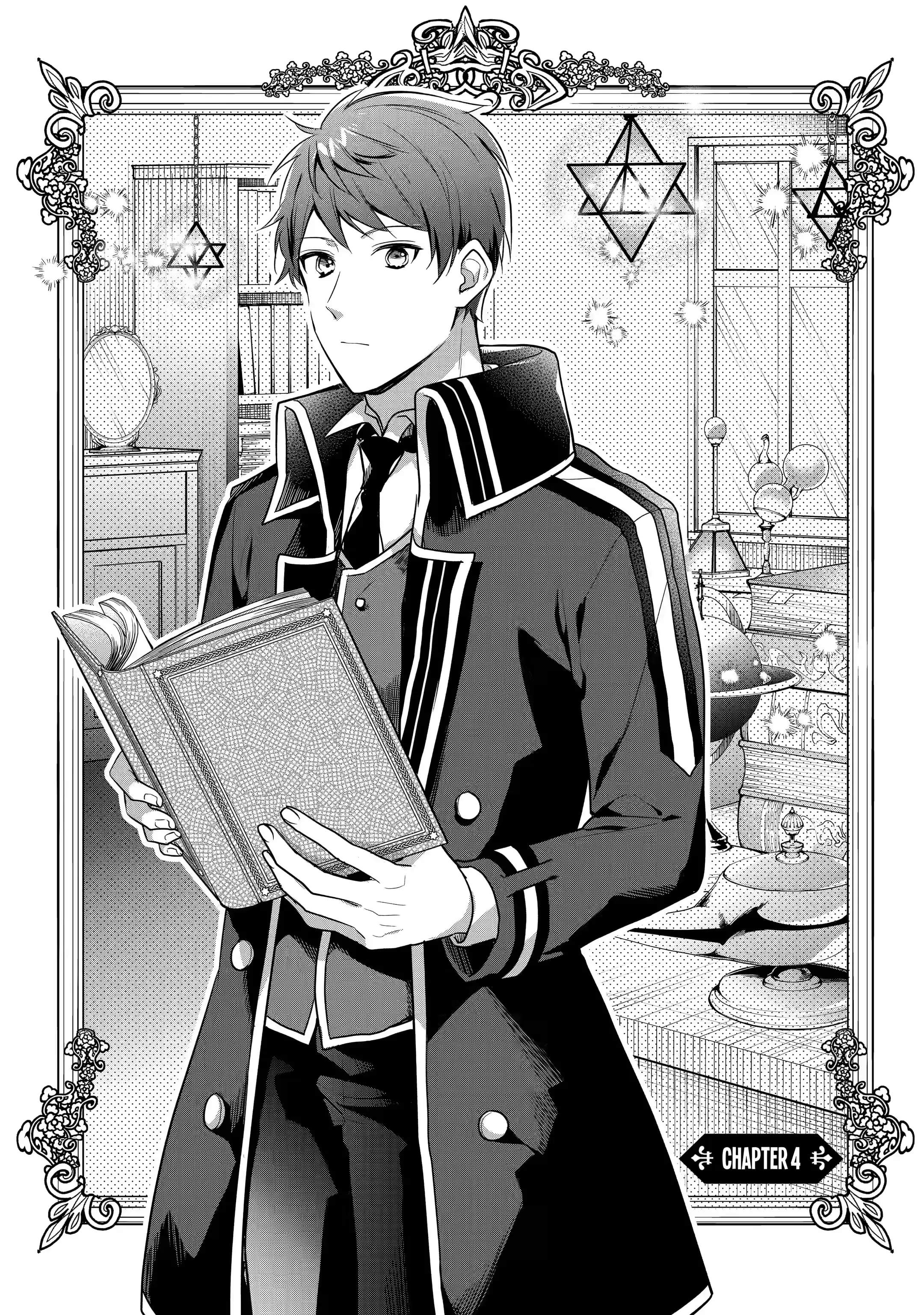 Demoted to a Teacher, the Strongest Sage Raises an Unbeatable Class Chapter 4.1 - Page 1