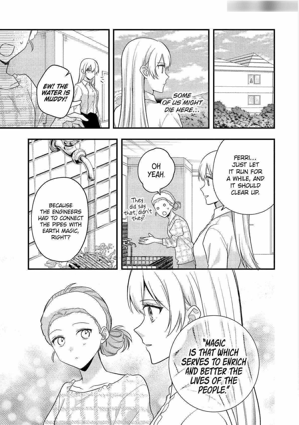 Demoted to a Teacher, the Strongest Sage Raises an Unbeatable Class Chapter 45 - Page 9