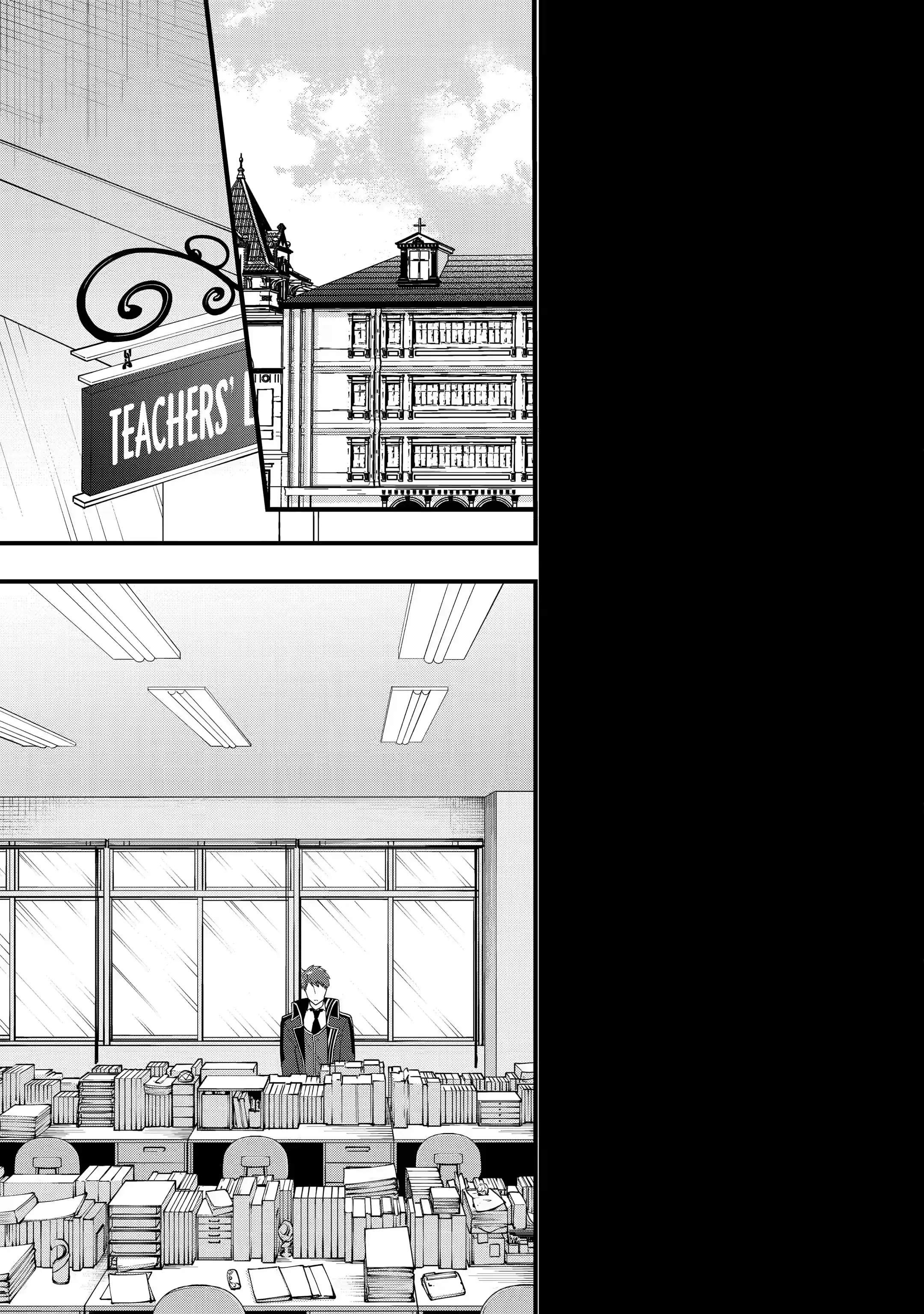 Demoted to a Teacher, the Strongest Sage Raises an Unbeatable Class Chapter 5.2 - Page 7