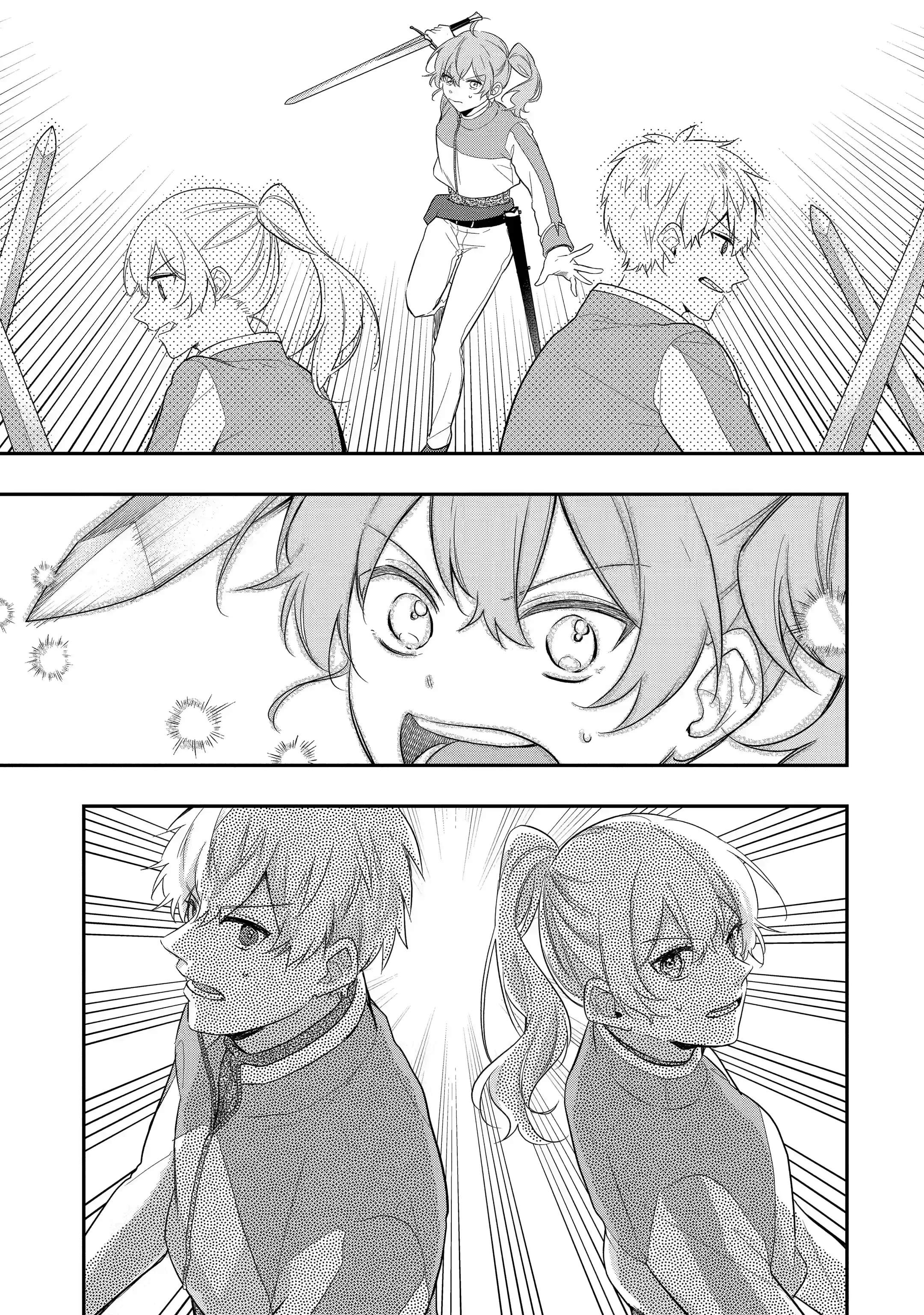 Demoted to a Teacher, the Strongest Sage Raises an Unbeatable Class Chapter 7.3 - Page 13