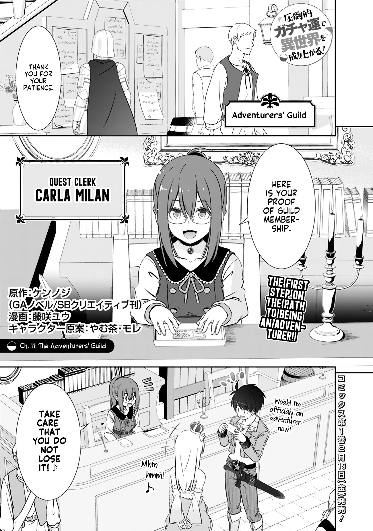 I Rose Suddenly In The Alternate World By Overwhelming Gacha With Luck! Chapter 11 - Page 1