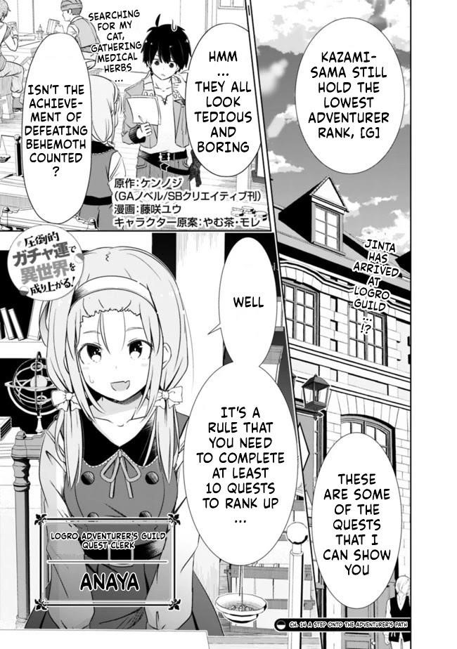 I Rose Suddenly In The Alternate World By Overwhelming Gacha With Luck! Chapter 14 - Page 1