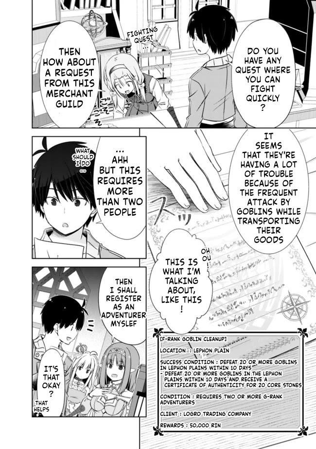 I Rose Suddenly In The Alternate World By Overwhelming Gacha With Luck! Chapter 14 - Page 2