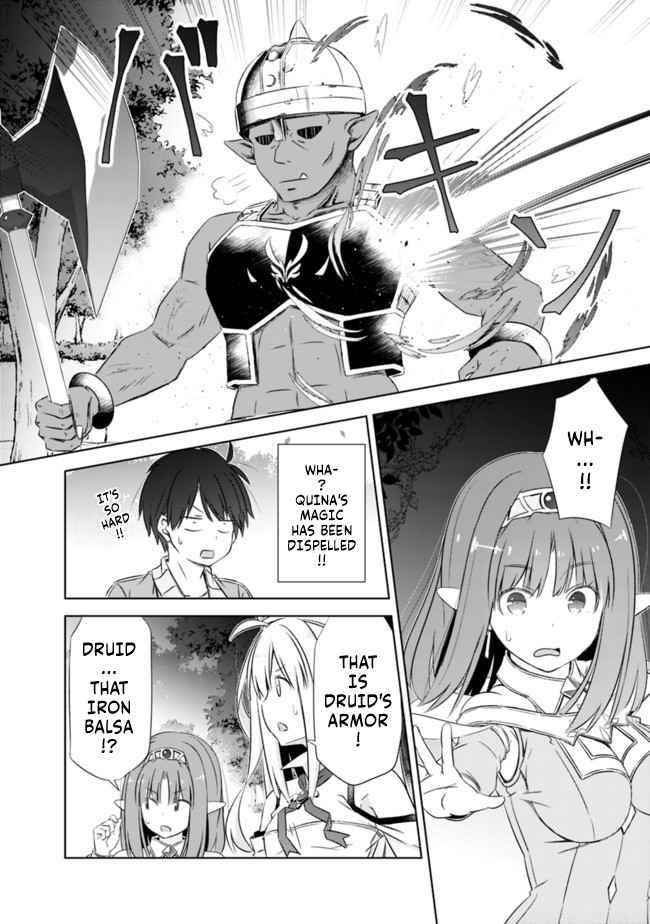 I Rose Suddenly In The Alternate World By Overwhelming Gacha With Luck! Chapter 17 - Page 10