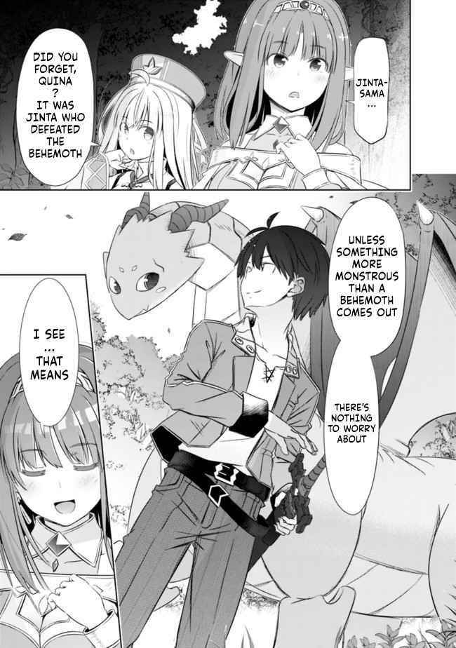 I Rose Suddenly In The Alternate World By Overwhelming Gacha With Luck! Chapter 17 - Page 13