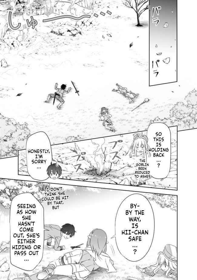 I Rose Suddenly In The Alternate World By Overwhelming Gacha With Luck! Chapter 18 - Page 13