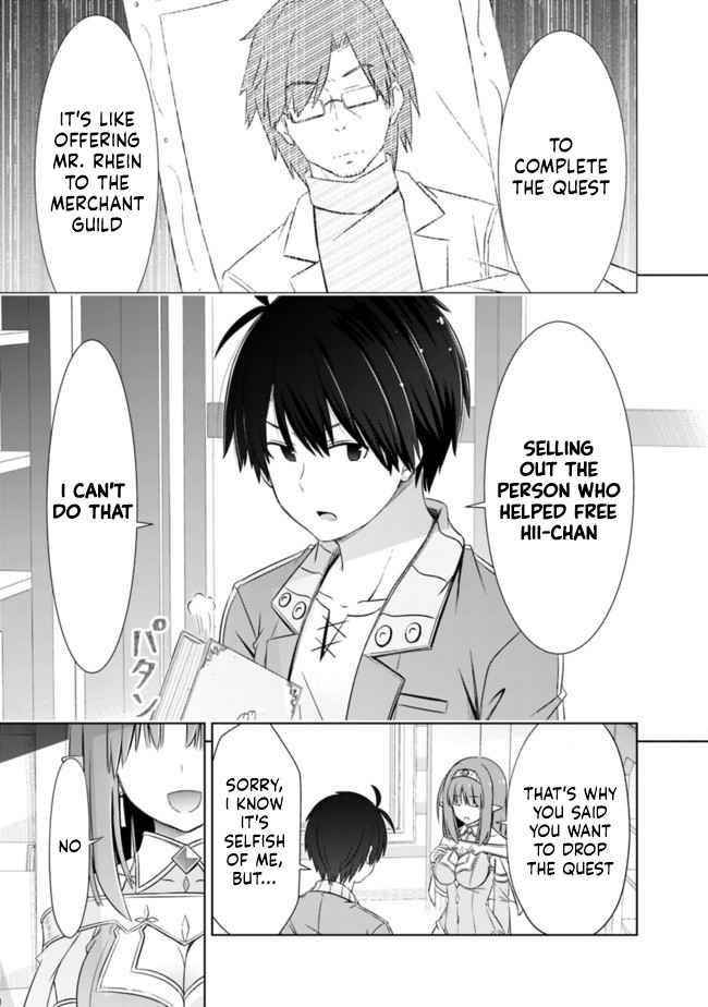 I Rose Suddenly In The Alternate World By Overwhelming Gacha With Luck! Chapter 21 - Page 5