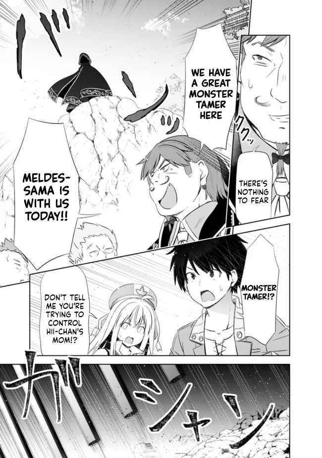 I Rose Suddenly In The Alternate World By Overwhelming Gacha With Luck! Chapter 23 - Page 3